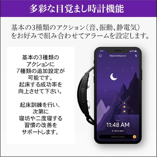Pavlok 3 - Silent Alarm & Wearable Mindfulness Coach for Good Habits - Elevate Mindfulness, Create Good Habits - Track Steps, Activity, and Sleep Patterns
