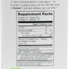 HEALIOS Unflavored Oral Health and Dietary Supplement, Powder Form, Naturally Sourced L-Glutamine Trehalose L-Arginine, 10.93 Ounces