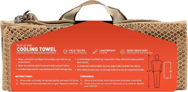 GEAR AID Fast Acting Cooling Towel for Fitness, Sports and Outdoors, 15”x36”, Coyote