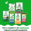 Greenies Petite Natural Dental Care Dog Treats Fresh Flavor, 12 oz. Pack (20 Treats)