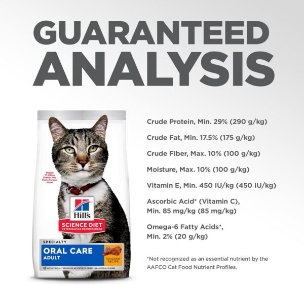 Hill's Science Diet Oral Care, Adult 1-6, Plaque & Tartar Buildup Support, Dry Cat Food, Chicken Recipe, 3.5 lb Bag