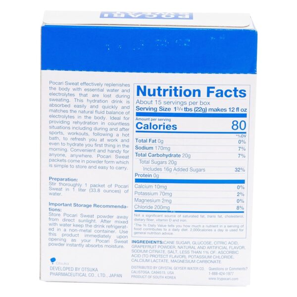 Pocari Sweat Powder - 20 Box Case, 5 Packets Per Box, 100 Packets Total, Now in the USA, Restore the Water and Electrolytes, Hydration That is Smarter Than Water, Japan's Favorite Hydration Drink