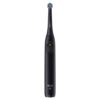 Oral-B iO Series 2 Rechargeable Electric Powered Toothbrush, Night Black with 1 Gentle Care Brush Head - Automatic Pressure Sensor to Protect Gums - 3 Modes - 2 Min Timer