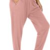 UEU Women's Cozy Yoga Joggers Pants Loose Workout Sweatpants Comfy Lounge Pants with Pockets