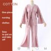 Bedridden Patient Clothing,Cotton Patient Nursing Suit,Tear Away Pants,Incontinence Dialysis