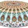 22" Peacock Mandala Bohemian Yoga Meditation Floor Pillow Cover Comfortable Home Cushion Couch Seating Large Zipped Throw Hippie Decorative Ottoman Boho Indian (White Multi)