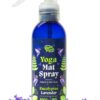 Yoga Mat Cleaner Spray - Eucalyptus Lavender - Plant Based Ingredients, 6oz (1-Pack)