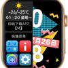Smart Watch for Women Men for Android Phones iPhone Compatible, 2.09'' Smartwatches Fitness Tracker with Call/SMS/Heart Rate/Blood Oxygen Monitor/Pedometer/2 Bnads (Pink)