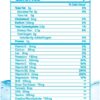 l Ultimate Hydration for Dry Eyes l Sugar-Free Electrolyte Powder Packets l Blended with Vitamins, Green Tea, Turmeric, Taurine, and DHA l 5g x 20 Packets (Orange)