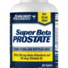 Support Supplement for Men's Health - Reduce Bathroom Trips, Promote Sleep, Better Bladder Emptying & Healthy Prostate, Beta Sitosterol (60ct, 1 Bottle)