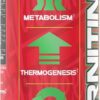 VMI Sports L-Carnitine 1500 Heat Stimulant Free Thermogenic Metabolic Support & Fat Loss for Men & Women | 1500mg L-Carnitine | Convenient Liquid (Gummy Bear)