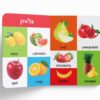My First 100 Food We Eat: Padded Board Books