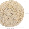1Pc Round Handmade Straw Weaving Cushion Tatami Floor Pillow for Yoga Meditation and Worship Soft Hand-Woven Seat Mat for Home Decor