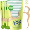 SmartLifeco Biodegradable Dental Floss Picks - Plant Based Handle, Thin Thread Tooth Flossers for Adults & Kids, Eco Friendly Toothpick Soft on Gum & Teeth, Compostable Zero Waste Vegan, 200 Mint