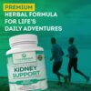 PurePremium Supplements - Kidney Support with Cranberry Extract & Astragalus - Kidney Health Supplement for Urinary Tract, Bladder, Cleanse, Detox & Repair - 60 Cranberry Pills Women and Men
