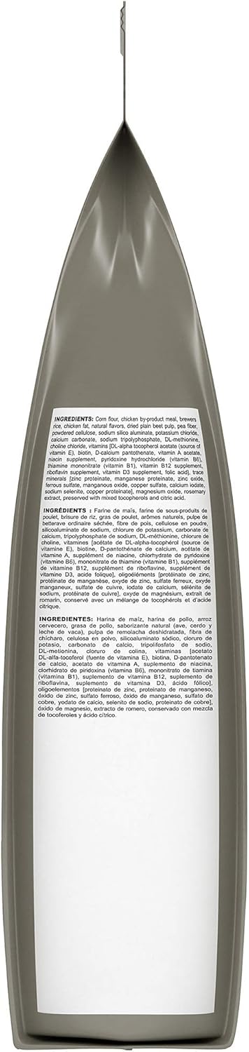 Royal Canin Small Dog Dental Care Dry Dog Food, 17 lb bag