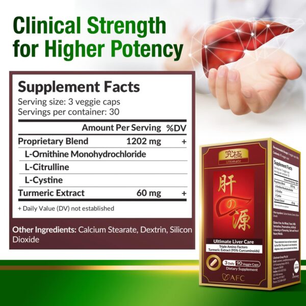 AFC Japan Ultimate Liver Care - Liver Cleanse Detox Formula for Fatty Liver, Amino Acid L-Ornithine, L-Citrulline, L-Cystine + Turmeric (95% Curcuminoids), Liver Health Support Supplement 90s