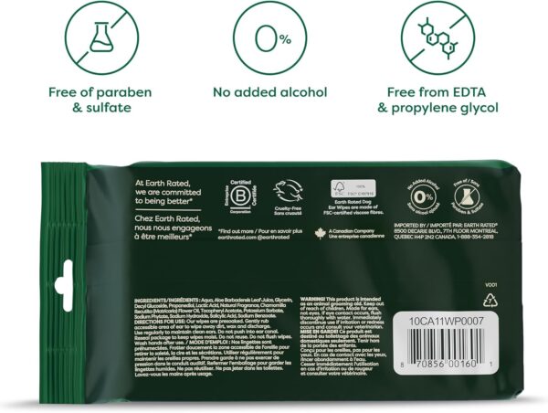 Earth Rated Pet Ear Wipes, Hypoallergenic Cleaner for Dogs & Cats Ears to Remove Dirt and Wax Build Up, Wild Oat Scent, 70 Count