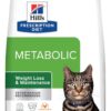 Hill's Prescription Diet Metabolic Weight Management Chicken Flavor Dry Cat Food, Veterinary Diet, 17.6 lb. Bag