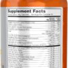 NOW Foods Sports Nutrition, Sports Energy Extreme with B Vitamins and other cofactors such as Chromium, Magnesium Malate and Carnitine, 90 Veg Capsules
