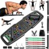 71agJy9ZmeL._AC_SL1500_.jpg KUYOU Portable Home Gym Workout Equipment, Push Up Board, Pilates Bar & Fitness Accessories with Resistance Bands for Upper Body Strength Training Full Body Workout at Home