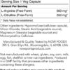 NOW Sports Nutrition, Arginine & Citrulline 500 mg/ 250 mg, Amino Acids, 240 Veg Capsules
