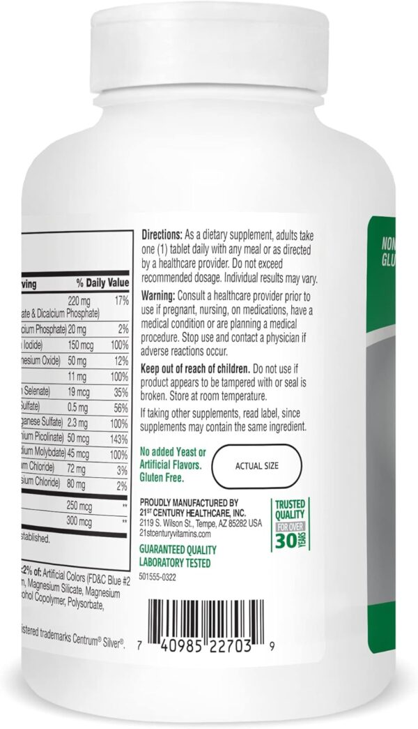 21st Century Sentry Senior Tablets, 265 Count