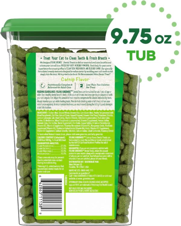 Greenies Feline Adult Natural Dental Care Cat Treats, Catnip Flavor, 9.75 oz. Tub