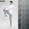 BALEAF Men's Winter Running Tights Thermal Cycling Pants Water Resistant Pockets Zipper Legs Cold Weather