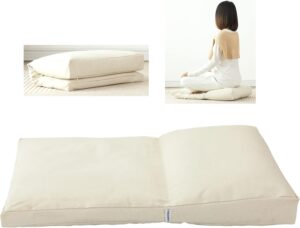 Meditation Cushion,Meditation Pillow and Zabuton 2-in-1 Portable Design(50 * 70CM).
