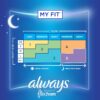 Always Infinity Feminine Pads for Women, Size 5 Extra Heavy Overnight, with wings, unscented, 22 Count x 3 Packs (66ct Total)