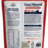 71sL6wTCtzL._AC_SL1080_.jpg Manna Pro Goat Mineral Supplement - Made with Vitamins & Minerals to Support Growth & Development - Contains Ammonium Chloride - Microbial Blend for Digestion - 8 lbs