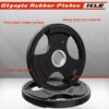 RitFit Olympic Rubber Grip Plates for Barbell, 2-Inch Weight Plates for Weightlifting and Strength Training in Home & Gym, Single, Pair and Sets(2.5/5/10/25/35/45 LB)