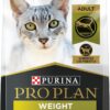 71y6n9dPJXL._AC_SL1500_.jpg Purina Pro Plan Weight Control Dry Cat Food, Chicken and Rice Formula - 7 lb. Bag