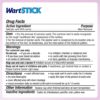 WartStick Maximum Strength Salicylic Acid Solid-Stick Common and Plantar Wart Remover 0.2 Oz