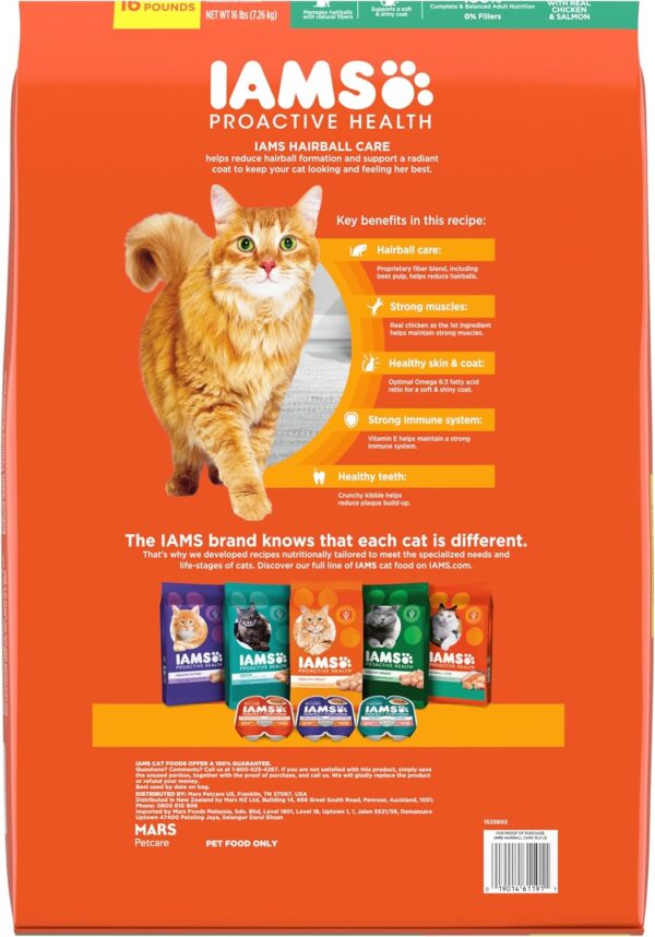 IAMS PROACTIVE HEALTH Adult Hairball Care Dry Cat Food with Chicken and Salmon Cat Kibble, 16 lb. Bag