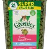 Greenies Feline Adult Natural Dental Care Cat Treats Savory Salmon Flavor, 21 oz. Tub
