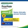 PreserVision AREDS 2 Eye Vitamin & Mineral Supplement, Contains Lutein, Vitamin C, Zeaxanthin, Zinc & Vitamin E, 120 Softgels (Packaging May Vary) (Pack of 2)