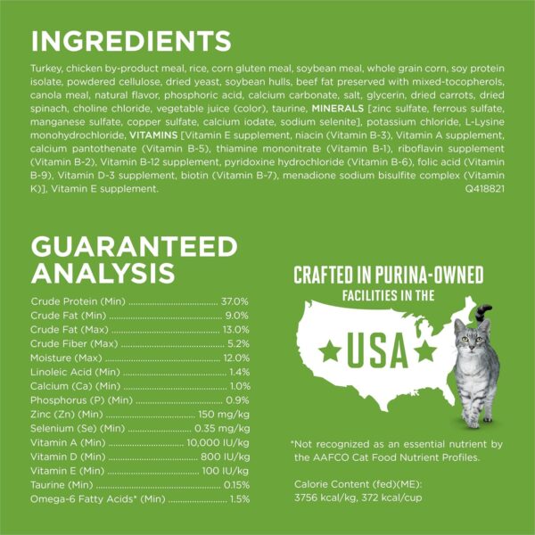 PURINA ONE Natural, Low Fat, Weight Control, Indoor Dry Cat Food, +Plus Indoor Advantage - 16 lb. Bag