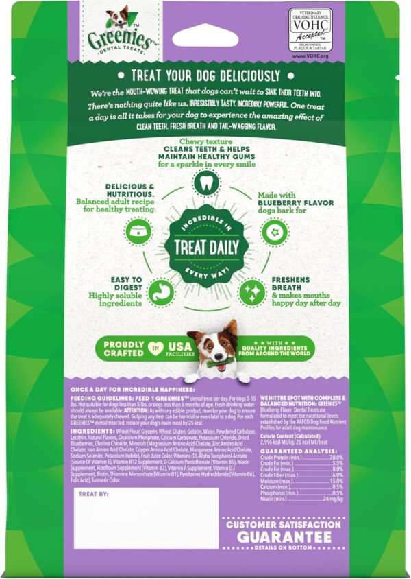 Greenies TEENIE Natural Dental Care Dog Treats Blueberry Flavor, 12 oz. Pack (43 Treats)