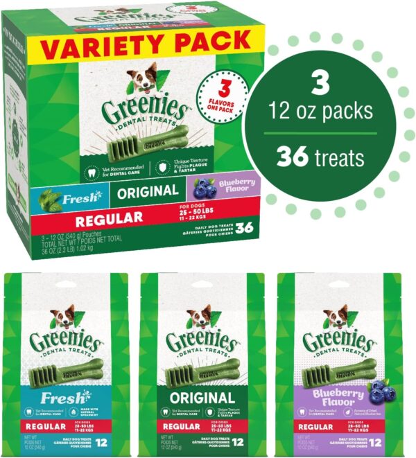 Greenies Regular Natural Dental Care Dog Treats, 36 oz. Variety Pack, 3 Packs of 12 oz. Treats