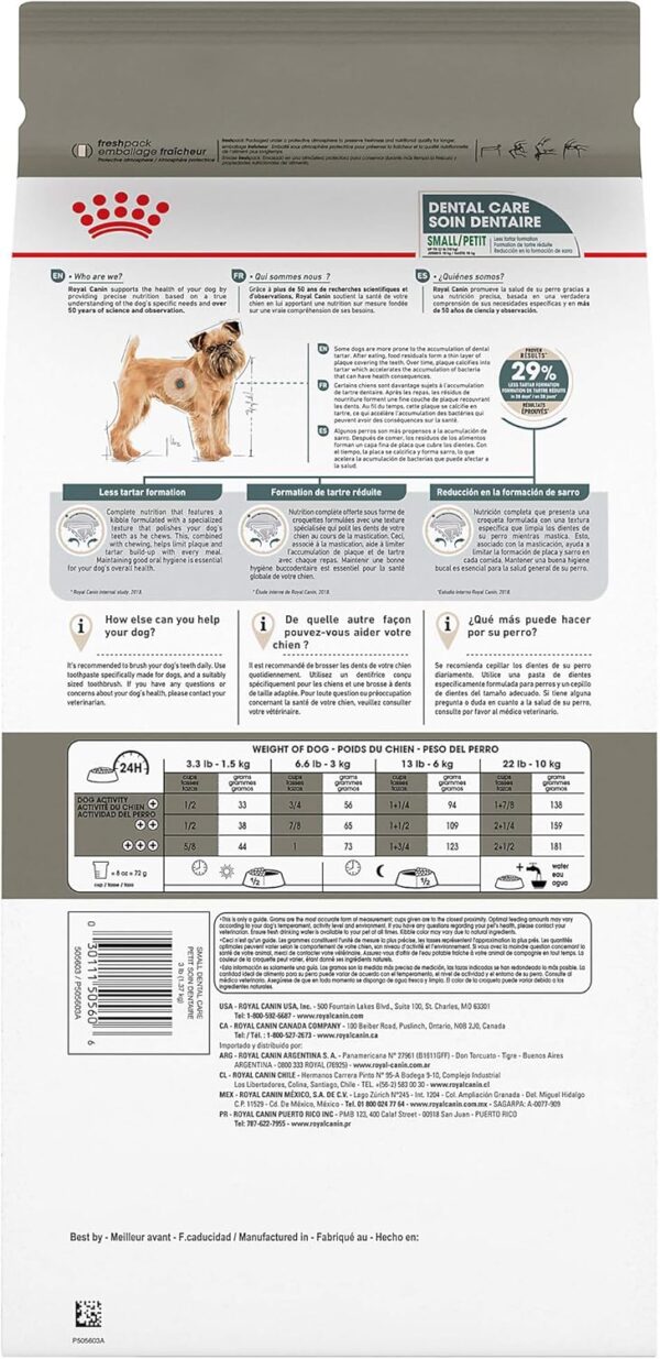 Royal Canin Small Dog Dental Care Dry Dog Food, 17 lb bag