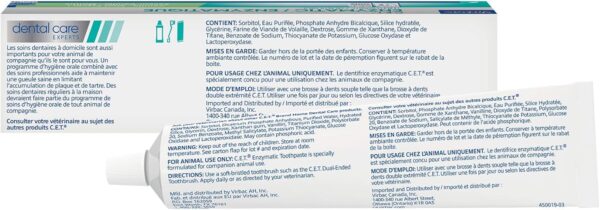 Virbac C.E.T. Enzymatic Toothpaste Eliminates Bad Breath by Removing Plaque and Tartar Buildup Best Pet Dental Care Toothpaste Vanilla Mint Flavor 2.5 Oz Tube