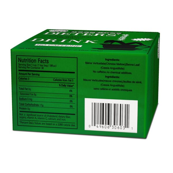 Uncle Lee's Tea Body Slim Dieter Tea, Caffeine Free Chinese Herbal Tea with Senna Leaves and Natural Lemon Flavor, Keep Your Diet on Track for a Healthy Weight, 30 Tea Bags Per Box