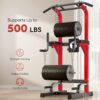 SogesPower Power Tower Pull Up Bar Station Multi-Function Pull Up Bar Stand for Home Gym, Adjustable Height Pull Up Dip Station Dip Bar Strength Training Fitness Equipment,Up to 500LBS
