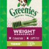 Greenies Weight Management Teenie Natural Dog Dental Care Chews Weight Control Dog Treats, 27 oz. Pack (96 Treats)
