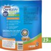 Purina DentaLife Made in USA Facilities Cat Dental Treats, Tasty Chicken Flavor - 19 oz. Pouch