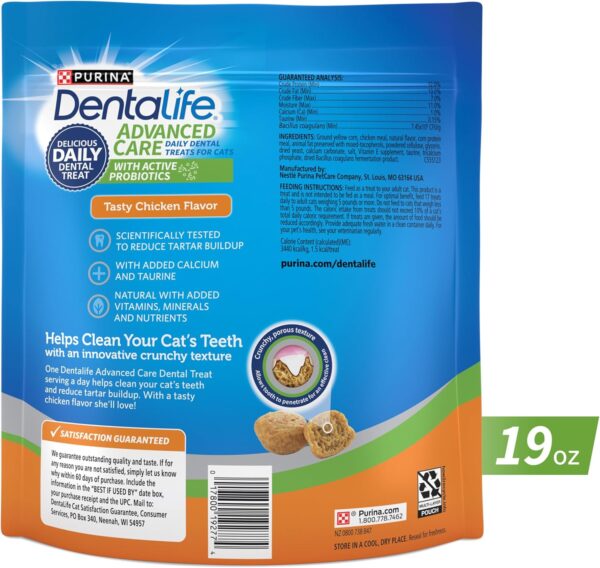 Purina DentaLife Made in USA Facilities Cat Dental Treats, Tasty Chicken Flavor - 19 oz. Pouch