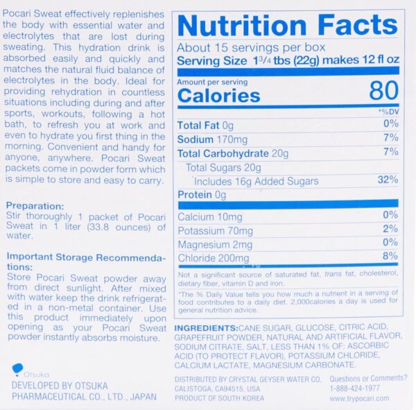 Pocari Sweat Powder - 1 Box, 5 Packets, Now in the USA, Restore the Water and Electrolytes, Hydration That is Smarter Than Water, Japan's Favorite Hydration Drink (40407)