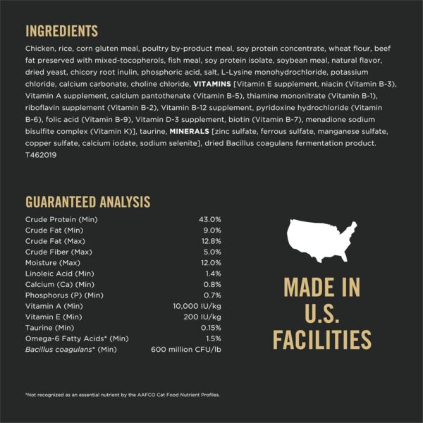 81cYnJaHTUL._AC_SL1500_.jpg Purina Pro Plan Weight Control Dry Cat Food, Chicken and Rice Formula - 7 lb. Bag